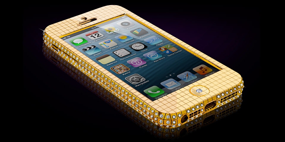18 CT Gold Superstar Ice iPhone 5 18 CT Gold Superstar Ice iPhone 5