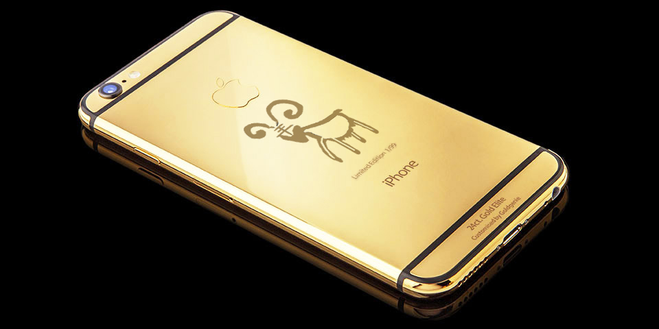 year-of-the-goat-iphone