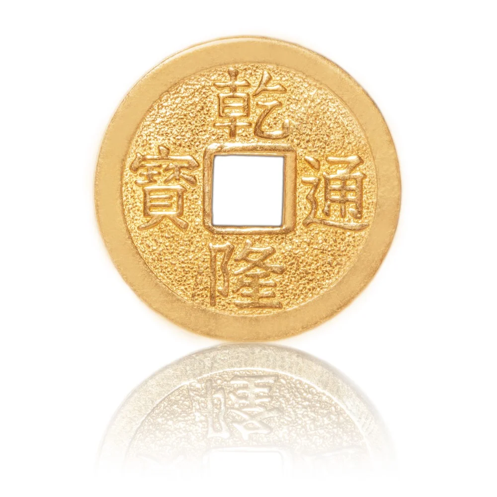 18k Solid Gold I Ching Coin