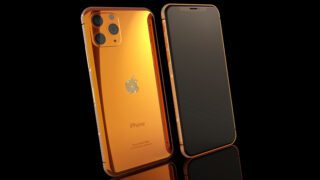 Luxury-iPhone-11-pro-icon-Rose Gold & Diamond