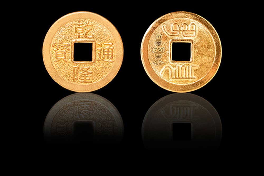 18k solid gold i ching coins_011